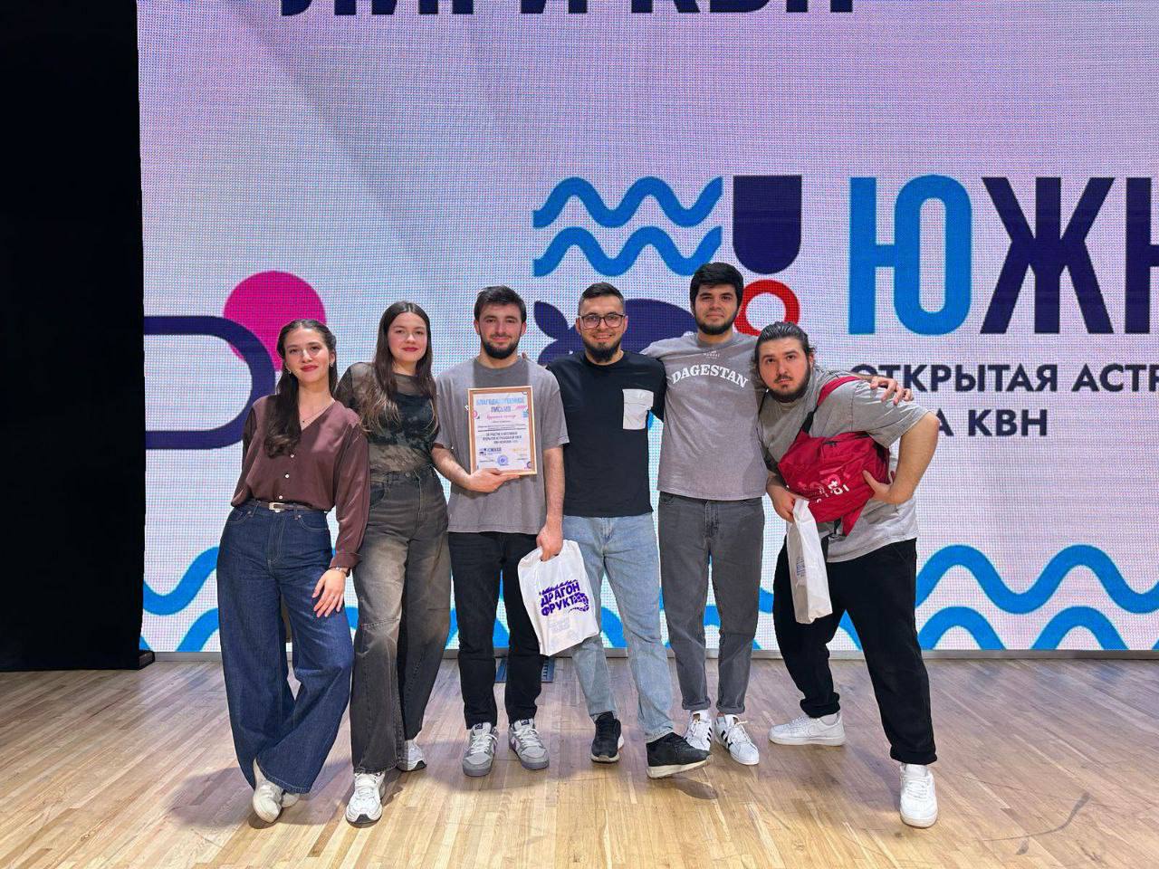 DSAU team wins KVN Southern League in Astrakhan