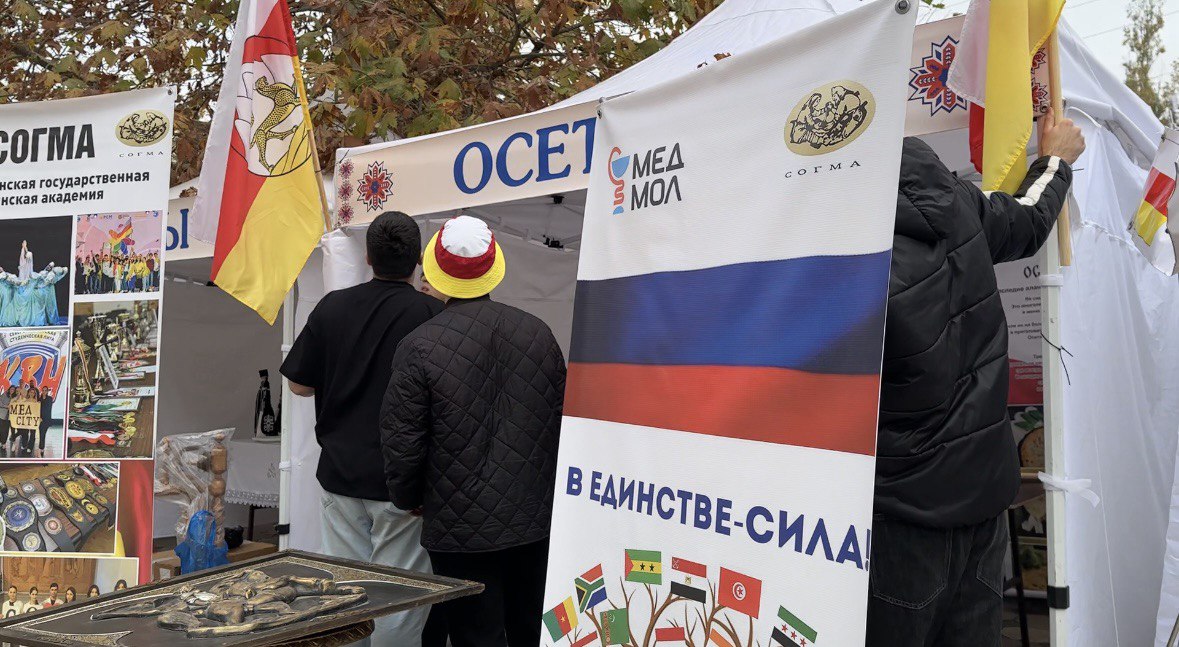 DSTU Hosts "Ethnova-2025" Festival of Ethnic Culture 