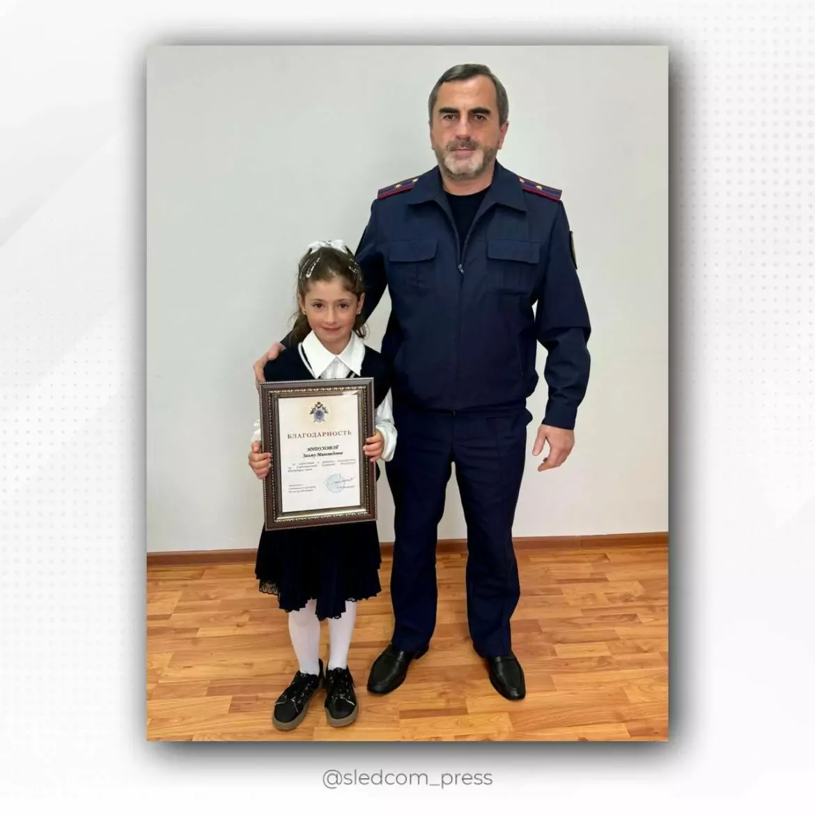 Young Dagestani receives commendation from Bastrykin for saving kid