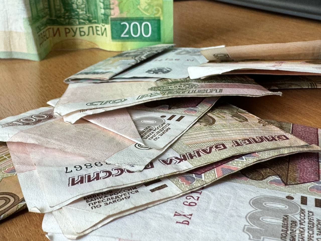 Dagestan ranks as outsider in volume of bank deposits 