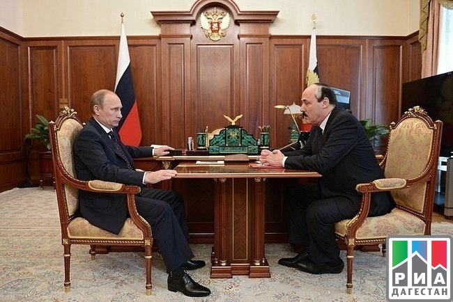 Vladimir Putin meets with Daghestani Head Ramazan Abdulatipov 