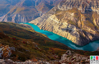 First unified travel service launched in Dagestan
