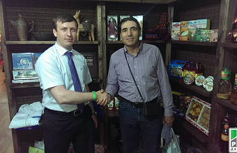 "Daghestan" Trading House" JSC presents Daghestan manufacturers’ products at exhibition in Crimea