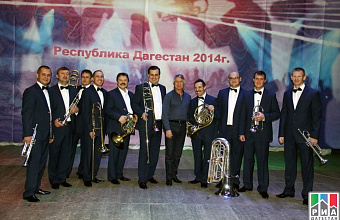 Brandt Brass Ensemble and Moscow Jazz Band perform in Makhachkala