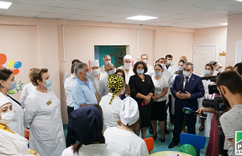 First children's diagnostic center opens in Dagestan