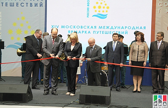 Daghestan’s new projects and tourist routes presented at travel fair in Moscow