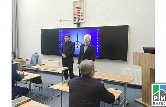Dagestani Head meets with students of Bulgarian Islamic Academy