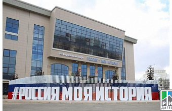 Dagestan to host Interregional Breastfeeding Forum