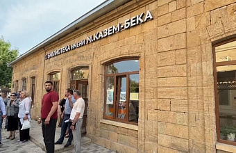 Modern model library opens in Derbent