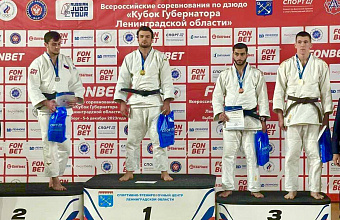 Judoka from Dagestan wins tournament in Vyborg