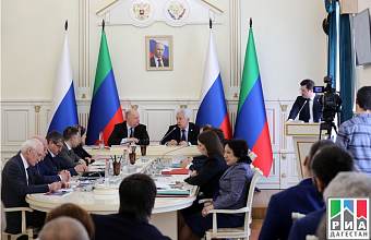 Dagestan to implement 48 federal projects worth RUR 17 billion 