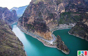 Glass bridge over the Sulak canyon to be constructed in Dagestan