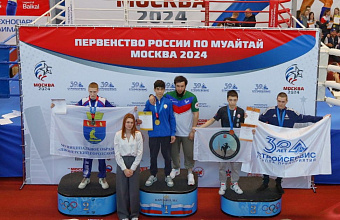 Dagestan's Muay Thai team wins Russian championship