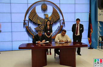 Agreements on trade, investment, tourism, and culture signed at forum in Daghestan 