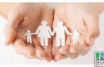 Family harmony center to be created in Dagestan 