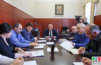 Dagestan Government gets prepared for international scientific and practical conference