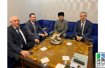 Delegation of Presidium of International Public Chamber meets with Dagestan Mufti 