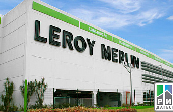 First hypermarket Leroy Merlin opens in Dagestan