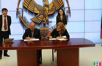 Daghestan Ministry of Culture and Kazan University of Culture and Arts sign a cooperation agreement