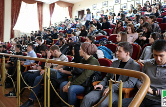 Dagestan State University launches courses for young entrepreneurs
