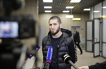 Islam Makhachev retains top spot in UFC rankings