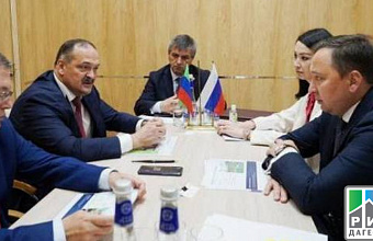 Dagestan to receive over 3 billion rubles for solar energy