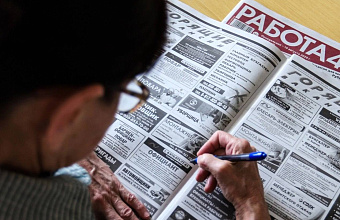 More than 175 thousand unemployed registered in Dagestan in 2024