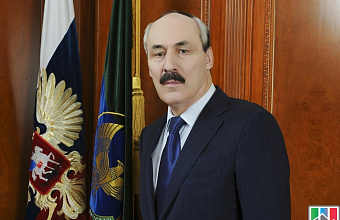 Ramazan Abdulatipov congratulates Daghestanis on International Family Day