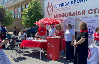Blood donation campaign launched in Dagestan 