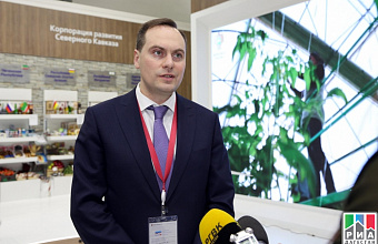 Artem Zdunov summarizes first day of Russian Investment Forum in Sochi