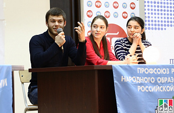 Makhachkala hosts Festival “Culture and traditions of the peoples of Dagestan”