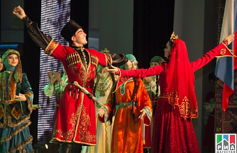 Daghestan celebrates Constitution Day 
