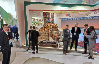 “Dagmyaso” project presented at First Caucasus Investment Exhibition
