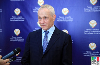 Grigory Rapota: "Daghestan can count on successful economic future"