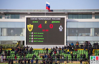 "Anzhi" defeats "Dynamo" in 24th round of Russian Premier League