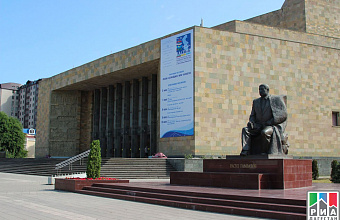 Dagestan to host International Festival of Russian Theaters 