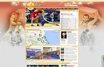 Wrestdag.ru wins Russian online resource competition 