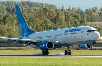 Dagestan launches direct flights from Makhachkala to Antalya