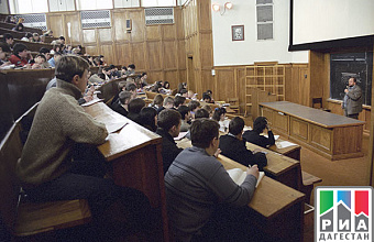 Higher educational institutions of Dagestan to improve quality of education