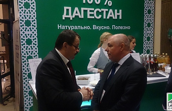 Over 500 people visit exhibition of Dagestan products in St. Petersburg