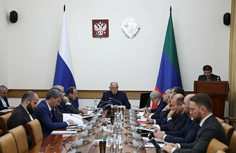 New building materials plant to be launched in Dagestan 