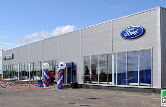 Ford official representative office opens in Makhachkala