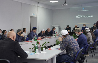Gates of History Center opens in Dagestan 