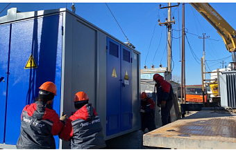 874 substations to be repaired by Rosseti Northern Caucasus in Dagestan 