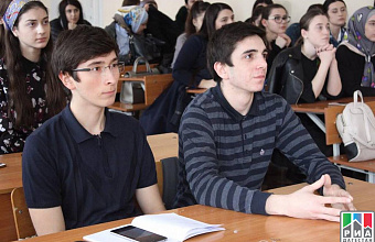 DSU students discuss problems of modern feature films 