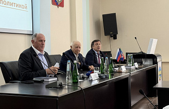 Dagestan State University holds presentation of Mukhu Aliyev's book "Between Philosophy and Politics" 