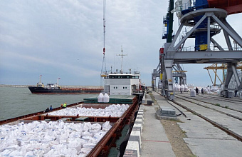 Ministry of Transport: Kerimov becomes main investor in Makhachkala Sea Port