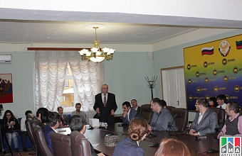 Daghestan State Institute of National Economy launches International Business School 