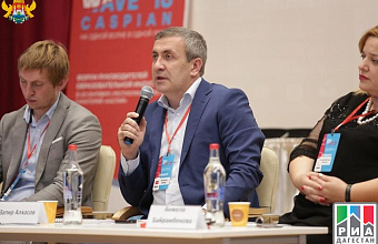 Pedagogues gather to Caspian Eduwave 2018 Forum in Dagestan