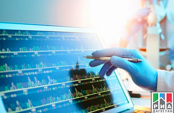 Dagestan to implement new methods of high-precision diagnosis of blood cancer